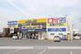 その他　ＢＯＯＫＯＦＦ　福山松永店（その他）まで850m