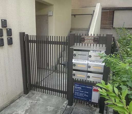 その他共有部分