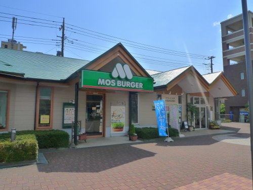 飲食店　モスバーガー五月台店（飲食店）まで511m