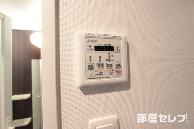 その他設備　忙しい方に便利な浴室乾燥