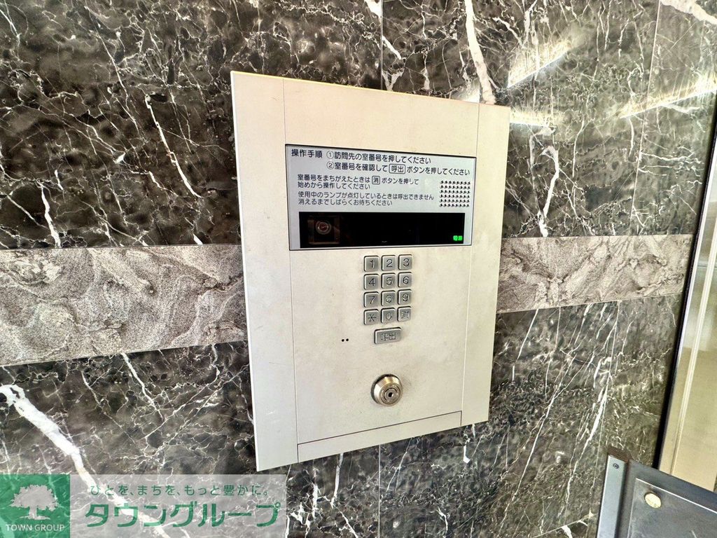 コンシェリア浜松町MASTER S VILLAのその他写真