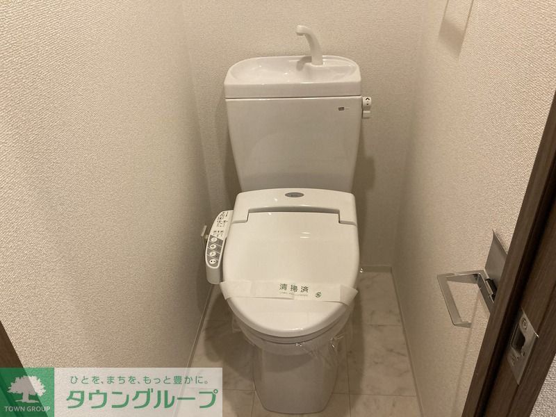 コンシェリア浜松町MASTER S VILLAのトイレ写真