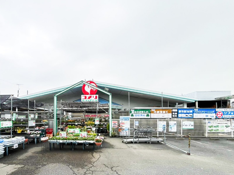 ホームセンター　コメリハード＆グリーン田沼店（ホームセンター）まで3808m