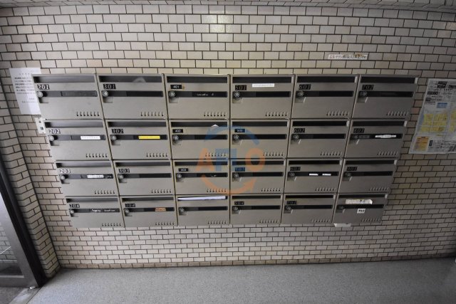 その他共有部分　ダイアパレス四ツ橋　メールボックス