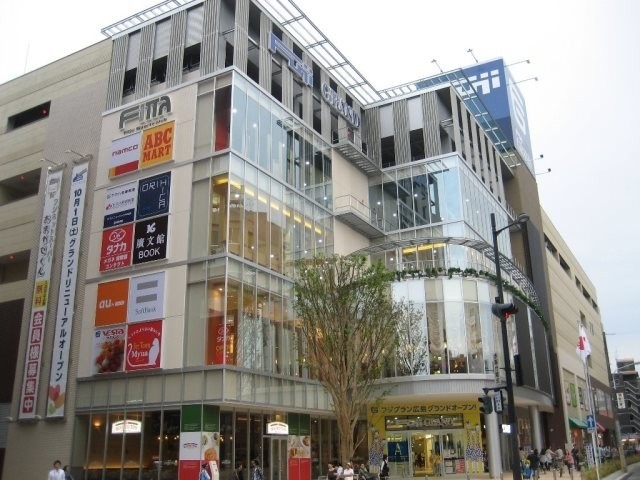広島電鉄皆実線 比治山橋駅 徒歩9分 8階建 築11年の周辺写真