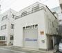矢口渡駅より徒歩4分 3階 築41年9ヶ月の賃貸物件