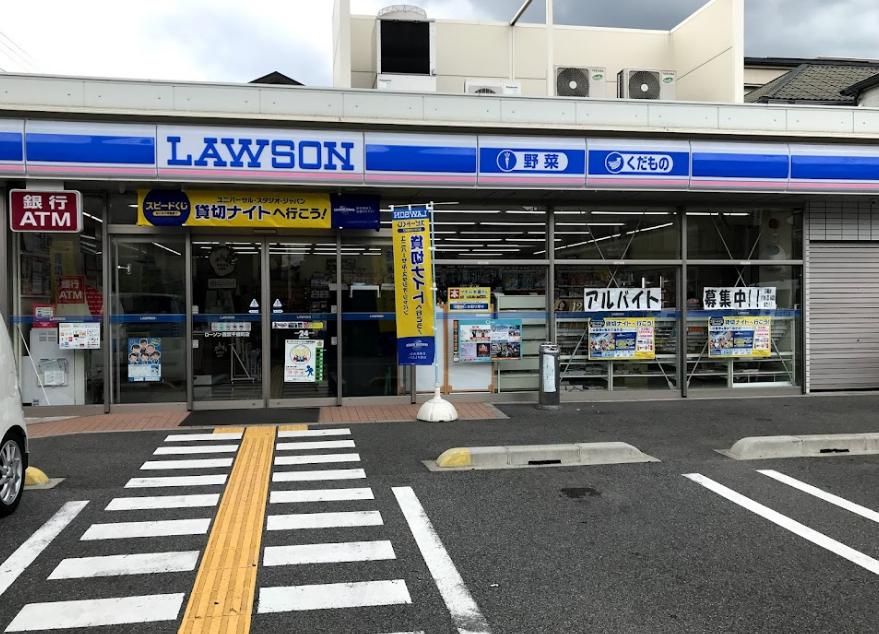 コンビニ　ローソン 西宮千歳町店（コンビニ）まで384m