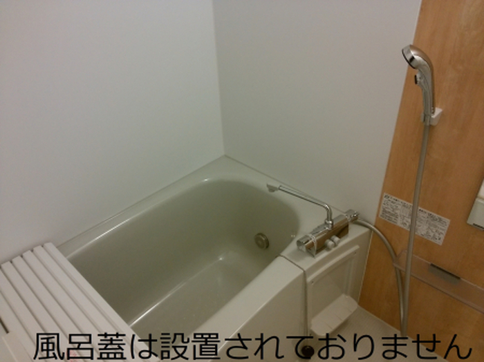 バス・シャワールーム　ユニットバス