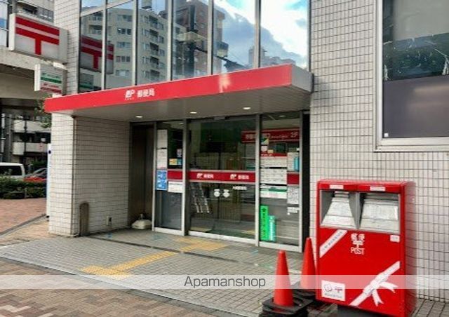 郵便局　大崎郵便局郵便配達（郵便局）まで241m
