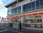 コンビニ　デイリーヤマザキ（コンビニ）まで1120m