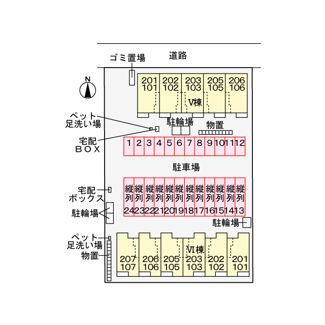 駐車場