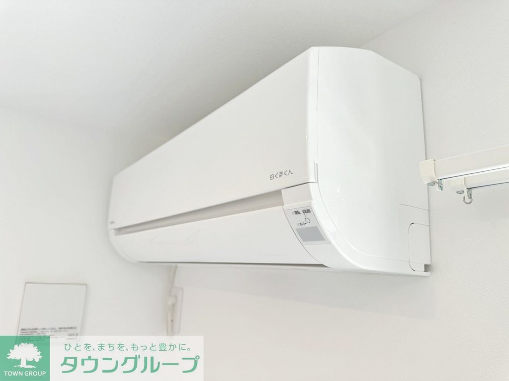 その他設備　お問合せはタウンハウジングまで！※現地待合わせ相談可能