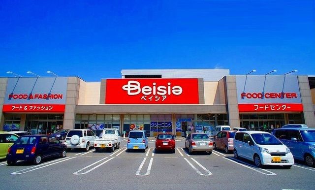 スーパー　ベイシア嵐山店（スーパー）まで1500m