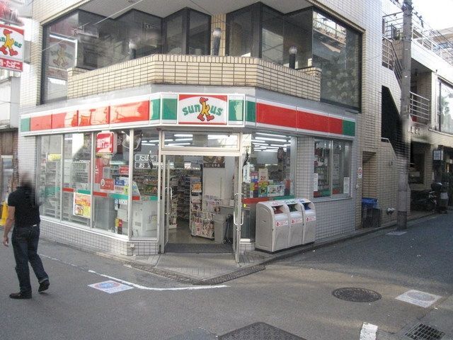 コンビニ　サンクス（コンビニ）まで350m