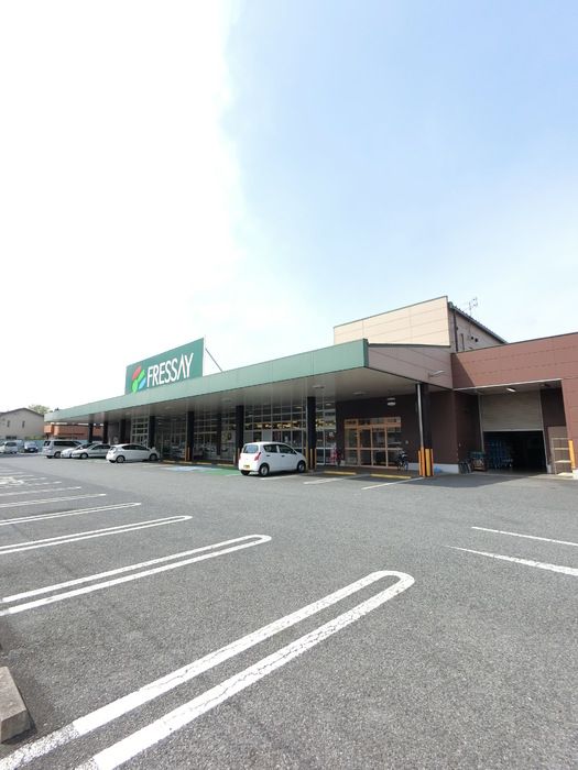 スーパー　FRESSAY(フレッセイ) 朝日町店（スーパー）まで103m