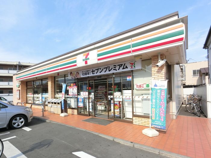 コンビニ　セブンイレブン 前橋朝日町4丁目店（コンビニ）まで617m