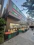 スーパー　業務スーパー　高円寺店（スーパー）まで80m