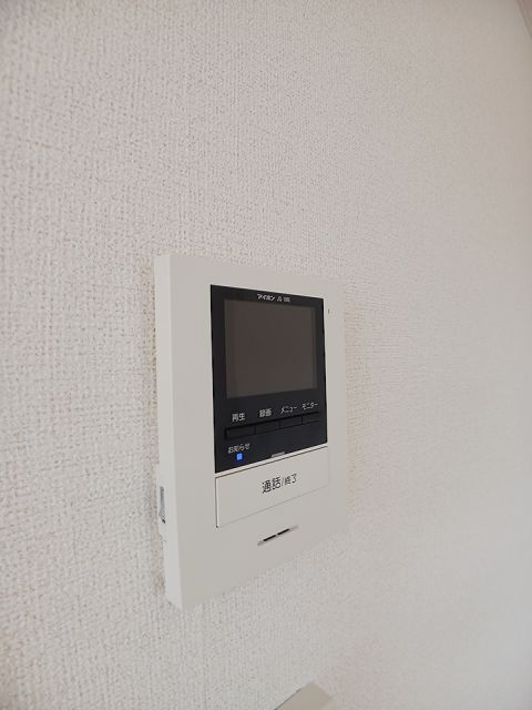 ジェイド IIのその他写真