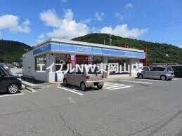 コンビニ　ローソン御津店（コンビニ）まで475m