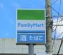 コンビニ　ファミリーマート 福岡大橋二丁目店（コンビニ）まで483m