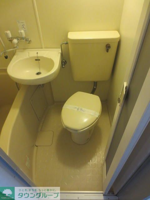 ラスール日吉のトイレ写真