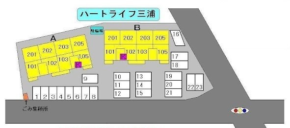 ハートライフ三浦 B棟のその他写真