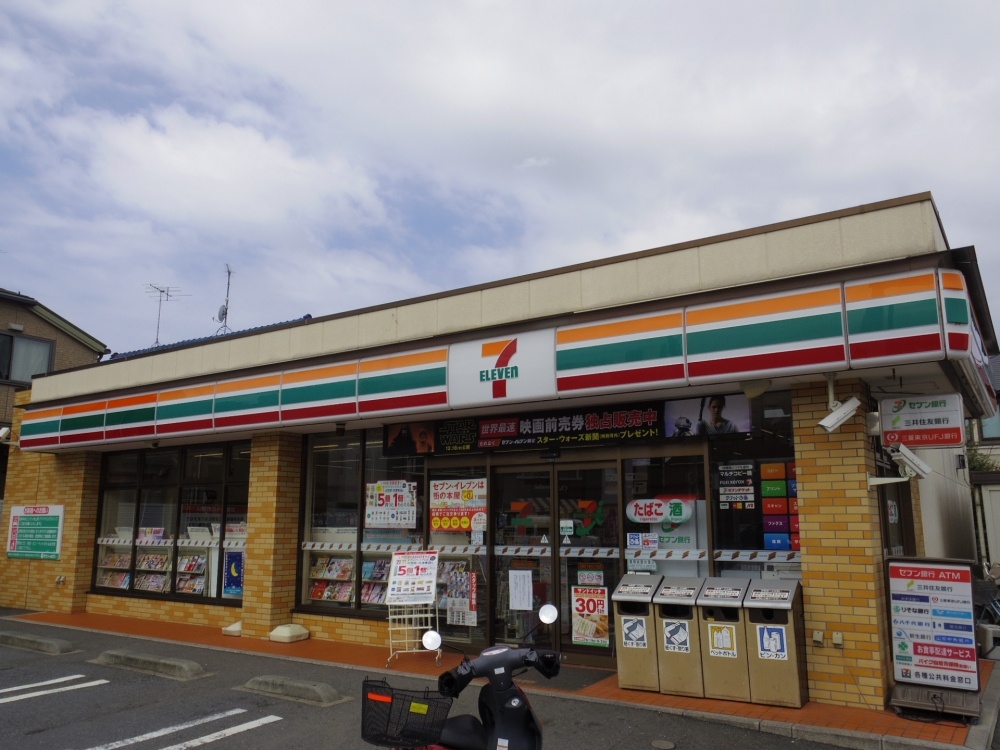 コンビニ　セブンイレブン西東京下保谷３丁目店（コンビニ）まで358m