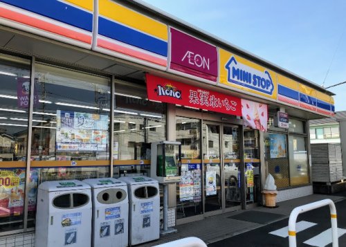 コンビニ　ミニストップ 千葉桜木6丁目店（コンビニ）まで930m