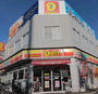 コンビニ　デイリーヤマザキ 名古屋今池北店（コンビニ）まで386m