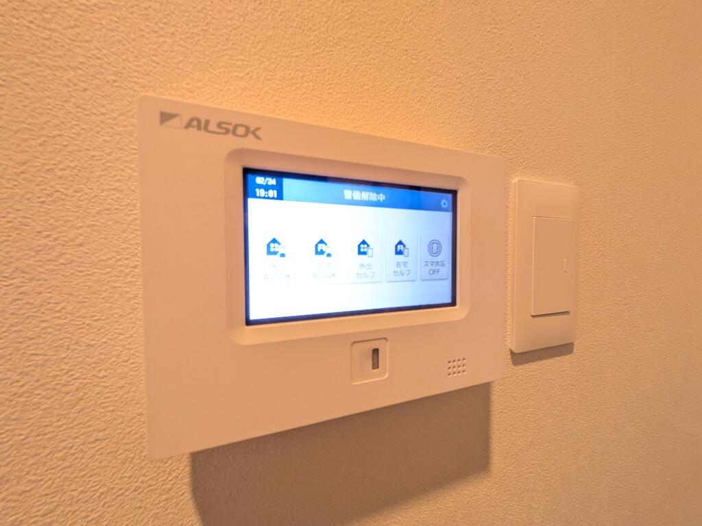 セキュリティ　ALSOKで安心◎