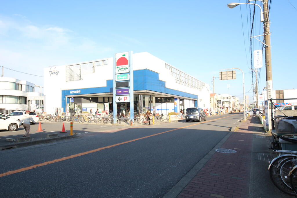 スーパー　たまや浜竹店（スーパー）まで353m