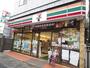 コンビニ　セブンイレブン 桜上水駅北店（コンビニ）まで698m