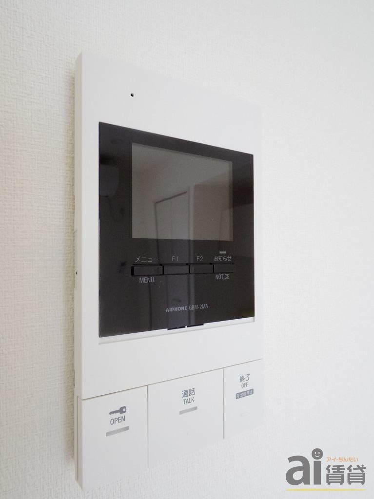 セキュリティ　※同仕様写真