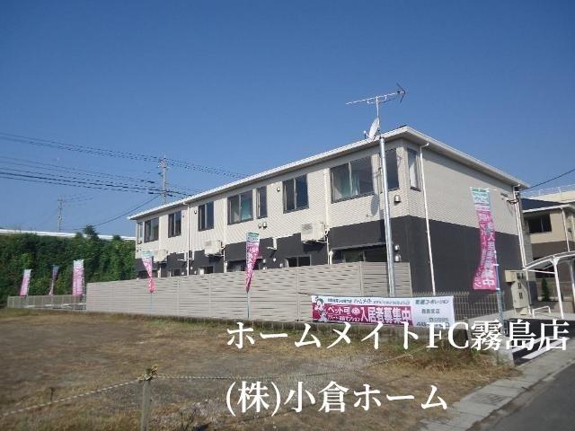 建物外観　外観写真（昼）