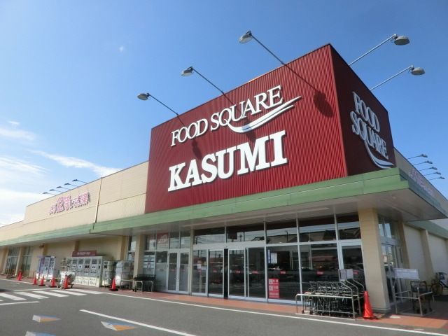 スーパー　カスミフードスクエア茂原店（スーパー）まで726m