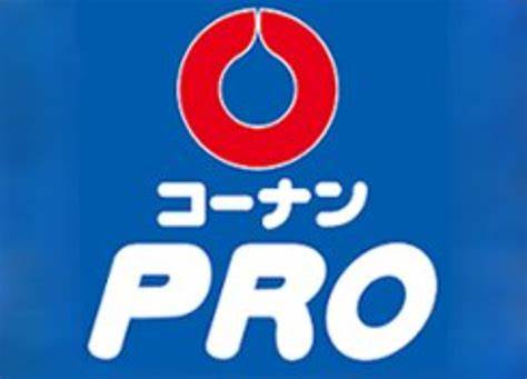 マンション津坂の周辺写真