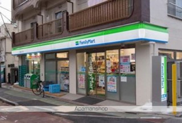 その他　【コンビニエンスストア】ファミリーマート　東中野五丁目店（その他）まで268m