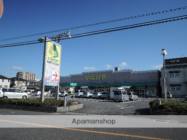 スーパー　（株）いなげや／上尾春日店（スーパー）まで371m