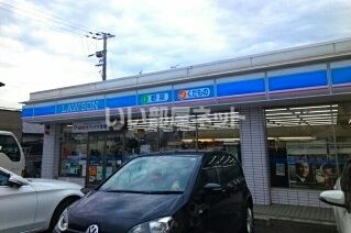 コンビニ　ローソン堺浜寺元町一丁店（コンビニ）まで1265m