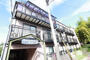 朝霧駅より徒歩37分 2階 築28年5ヶ月の賃貸物件