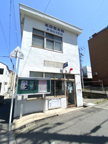 警察署・交番　住吉警察署 墨江交番（警察署・交番）まで374m