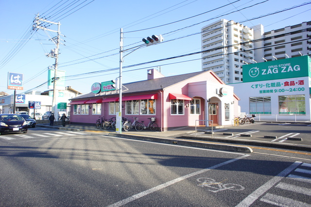 飲食店　サイゼリヤ（飲食店）まで603m