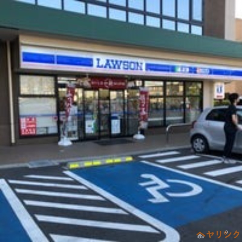 コンビニ　ローソン名東よもぎ台一丁目店（コンビニ）まで290m