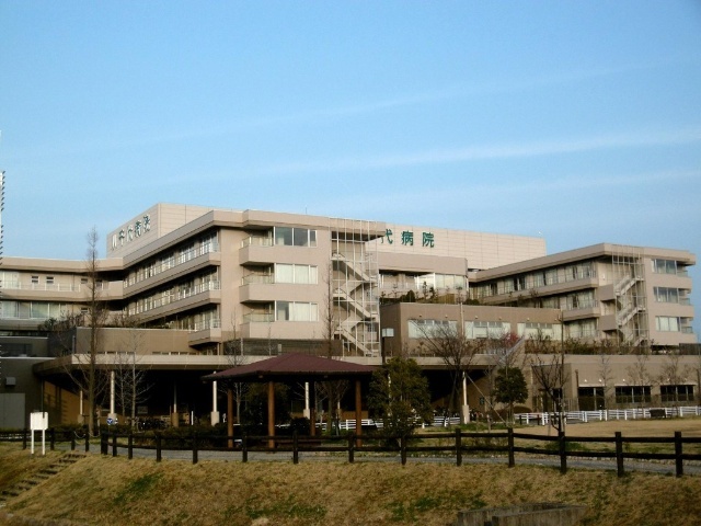 病院　社会医療法人財団新和会八千代病院（病院）まで1480m