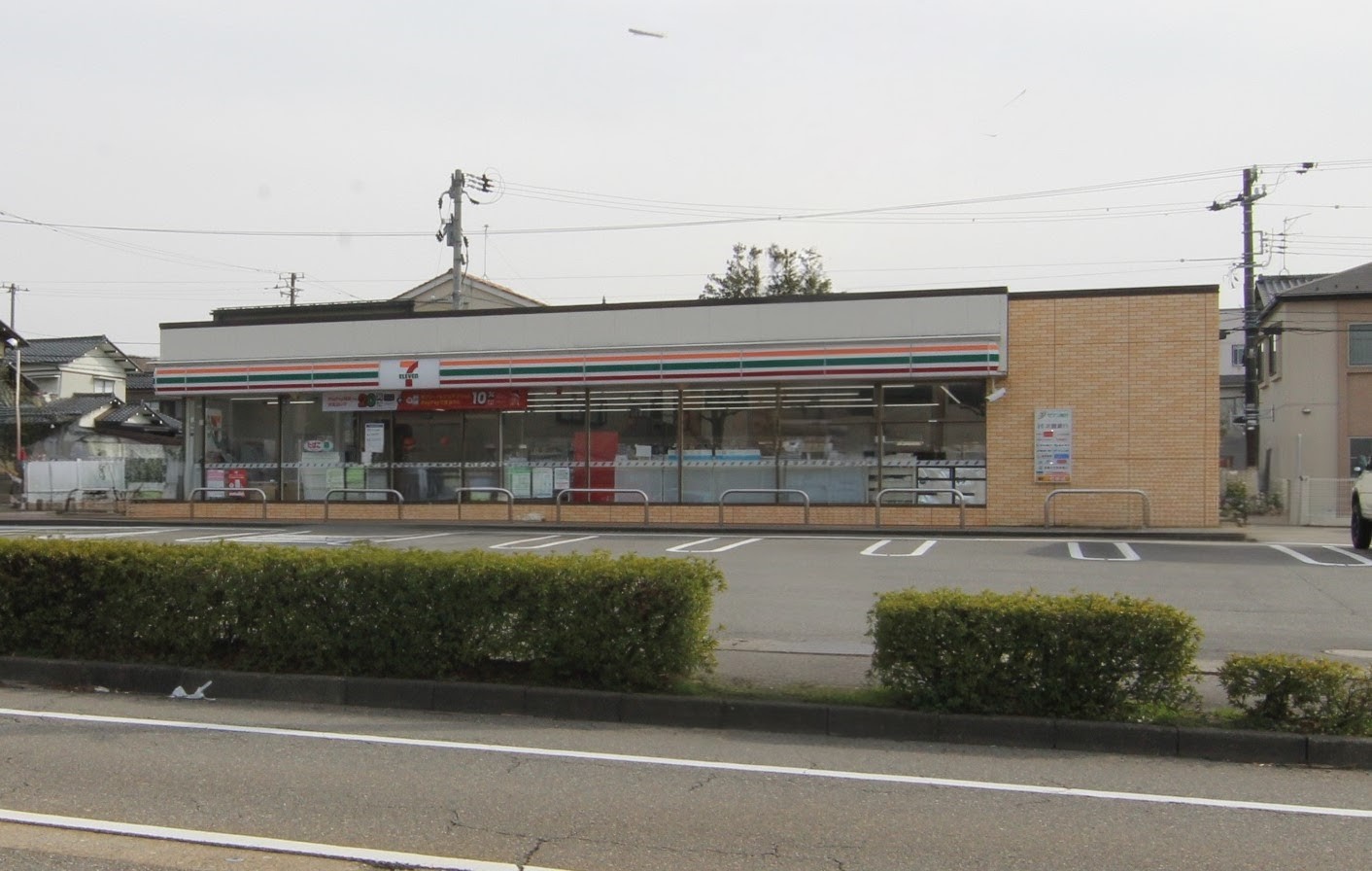 コンビニ　セブンイレブン金沢円光寺本町店（コンビニ）まで247m