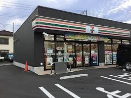 コンビニ　セブンイレブン 三鷹北野4丁目店（コンビニ）まで649m