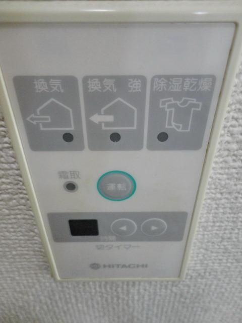 その他設備　★お問い合わせはタウンハウジングまで★