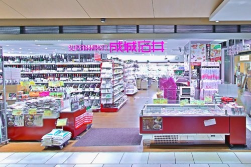 スーパー　成城石井六本木ヒルズ店（スーパー）まで438m