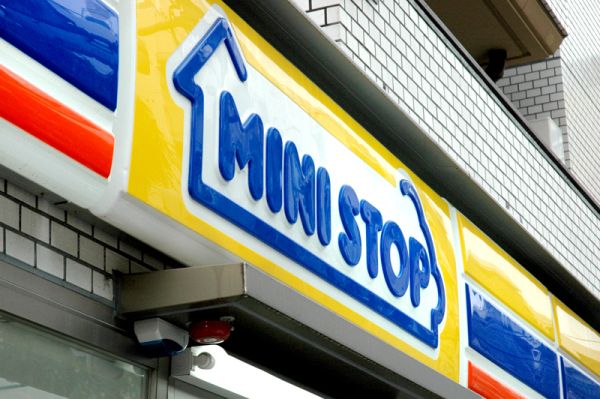 コンビニ　ミニストップ市川田尻3丁目店513（コンビニ）まで495m