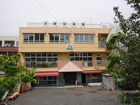 幼稚園・保育園　多摩幼稚園（幼稚園・保育園）まで334m